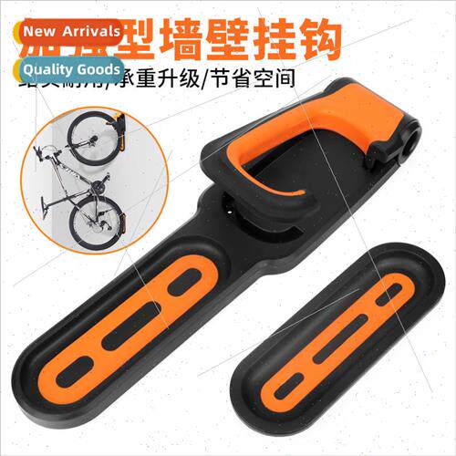 Mountain bike display rack wall hooks strong load-bearing wa