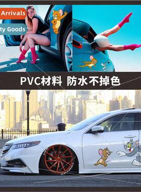 Cat and mouse car stickers scratch masking stickers bumper s