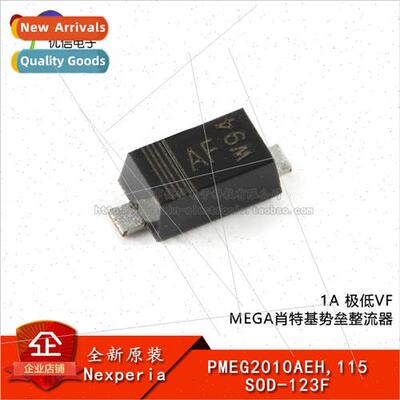 al PMEG2010AEH 115 SOD-123F 1A Very Low VF MEGA Schottky Bar