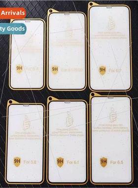 适用 iphone15 electroplating three strong tempered film Appl
