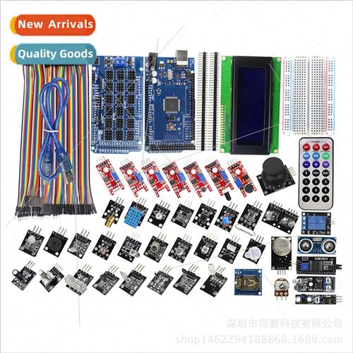 37-in-1 Plus 2560 Kit 37 Common Sensors