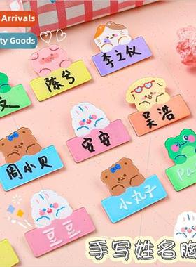 Cartoon handwritten name badges cute kindergarten animal pin