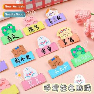 Cartoon handwritten name badges cute kindergarten animal pin