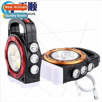 Solar portable light USB rechargeable horse lamp multifuncti