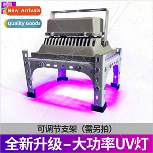 High-power ultraviolet shadowless adhesive UV curing lamp UV