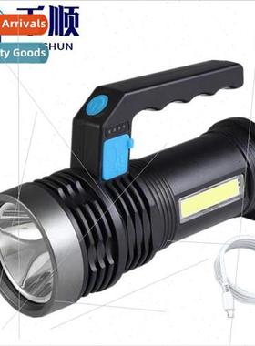 Outdoor long-distance shooting multifunctional household por