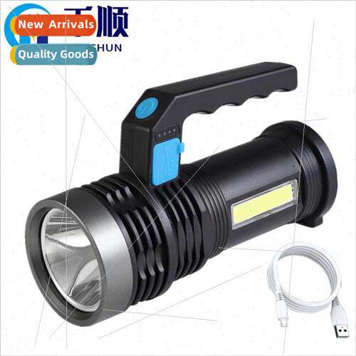 Outdoor long-distance shooting multifunctional household por
