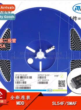 New al SL54F SMAF 40V/5A SMT Schottky Diode