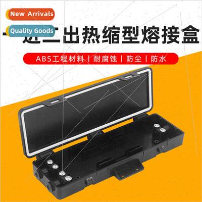 FTTH fiber optic splice closure 1 in 2 out heat shrinkable s
