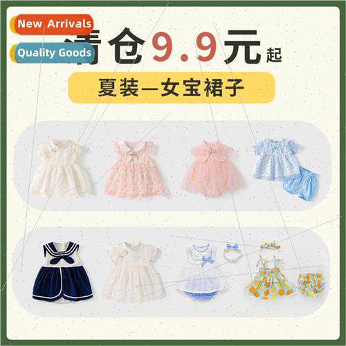 Summer baby girl dresses - baby girl skirt sets compilation
