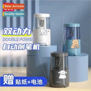 automatic pencil sharpener motorized pencil sharpener turn p