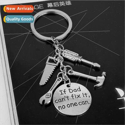 Creative If Dad Cant Fix it No One Can Fathers Day Jewelry K