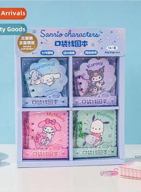 Sanrio Pocketbook Pacha Dog Fairy Planet Pocket Coil Book St