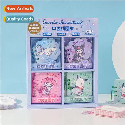 Sanrio Pocketbook Pacha Dog Fairy Planet Pocket Coil Book St