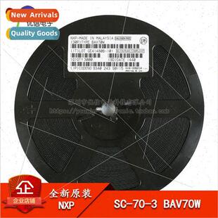 al Genuine SMT BAV70W Diode 85V 100 mA 1.25V 4ns 4A