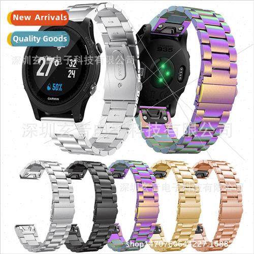 Garmin 适用erunner935/945 quick release steel band three bal