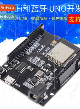 WiFi and Bluetooth esp32 4MB flash memory UNO D1 R32 CH340G