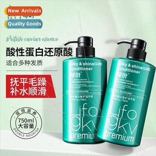 Goliath Reducing Acid Conditioner Hair Care Spa Hair Mask Me