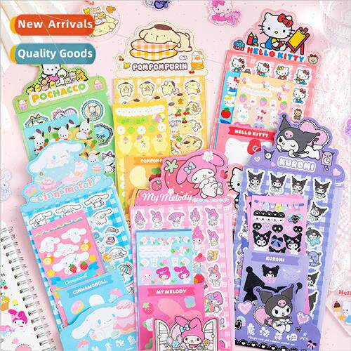 Moe  station series cartoon animation paper sticker set diy