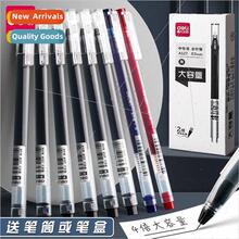 large-capacity neutral pen giant can write full syringe 0.5