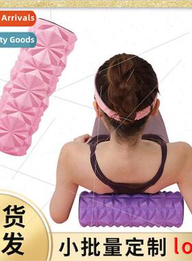 Foam shaft muscle relaxer leg roller bar yoga pole fitness t