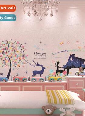 Aesthetic cozy wall stickers bedroom living room room backgr