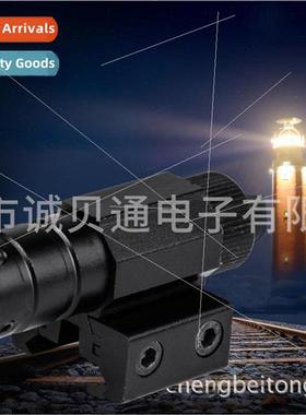 805 red light aiming mini under hanging 11/20mm wide and nar