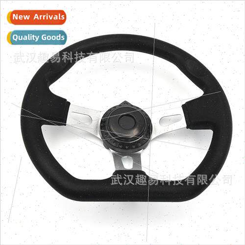 适用 off-road karting F1 270mm interior steering wheel flat