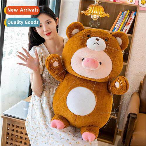 Canned pig plush toys bear trans适用ming pig pig doll bed sl