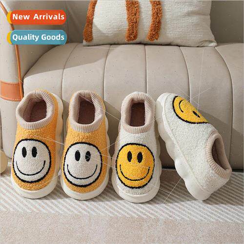 2023 new fall and winter smiley face full package with cotto