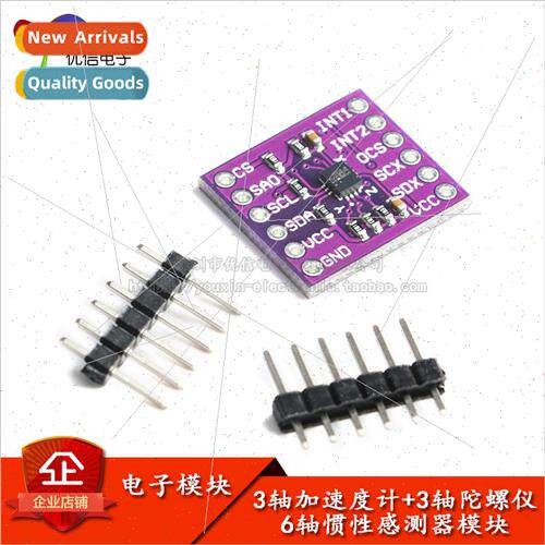 CJMCU-663 LSM6DS3 6-Axis Inertial Sensor 3-Axis Acceleromete