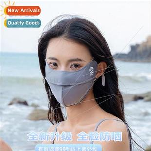 makeup three dimensional mask remove sunscreen female not