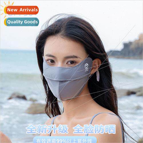 Do not remove makeup three-dimensional sunscreen mask female