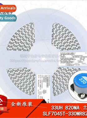 Genuine 7*7*4.5 33uH 20% 0.82A SLF7045T-330MR82-PF Power Ind