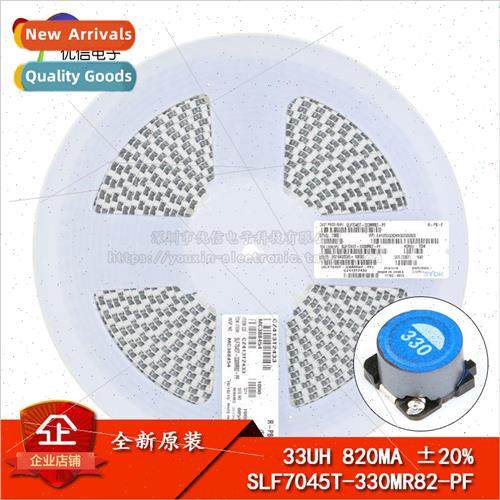 Genuine 7*7*4.5 33uH 20% 0.82A SLF7045T-330MR82-PF Power Ind