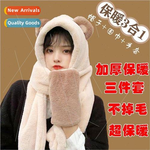 Scarf female winter bear warm cute hat gloves hooded all-in-