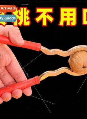 Multifunctional thickened walnut clip walnut shelling tool s