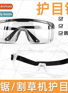 Goggles anti-fog anti-flecking anti-dust sand ultraviolet lo