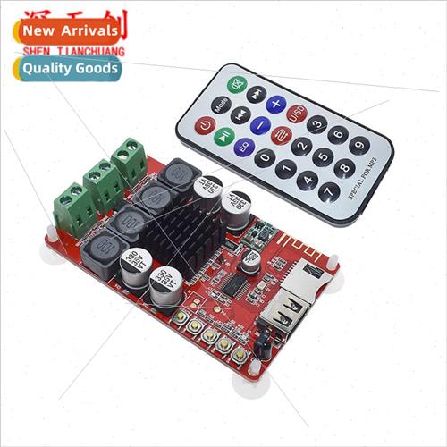 Bluetooth Receiver U disk TF card decoding digital amplifier