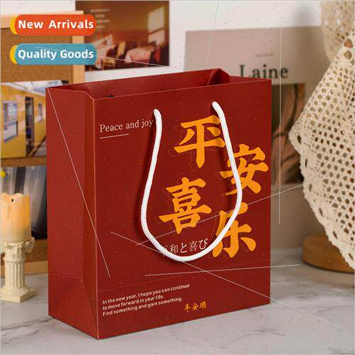 Bags  Shop Collection Peace and Happiness Chinese Style Tote