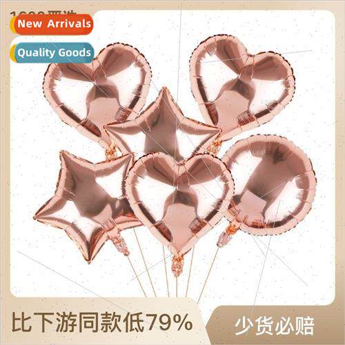 18 inch rose gold love pentagram round aluminum film balloon