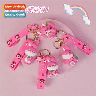 Cute strawberry rabbit silicone doll keychain cartoon girl h