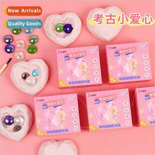 Archaeological digging gemstones childrens handmade DIY digg