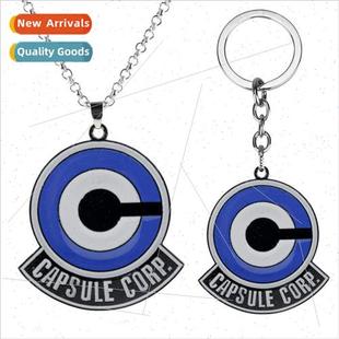 Anime new seven dragon ball universal capsule keychain blue