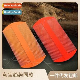 Practical ultra-dense teeth grate dandruff comb lice flea co