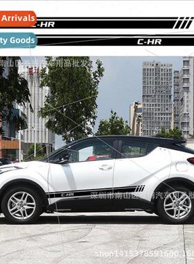 D-2024 适用 Toyota C-HR car stickers Stripe Decorative Side