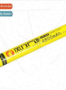 2pcs 18650 parallel battery pack rechargeable lithium batter