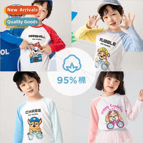 Woof team girls long-sleeved T-shirt 95 cotton new spring  c