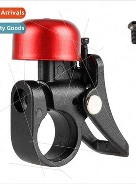 mi scooter red bell adapts mi M365 1S Pro Pro2 MI3 electric