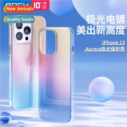 / 适用 iPhone 13 Aurora Series Case Apple 13promax Magnetic